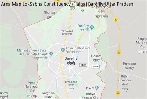 Bareilly Lok Sabha constituency .